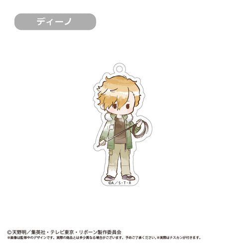 『家庭教師ヒットマンREBORN!』レトロちっくアクリルキーホルダー Vol.2【BOX】