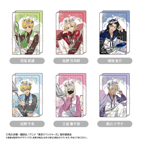 『東京リベンジャーズ』アクリルブロック ホールケーキVer. 花垣 武道