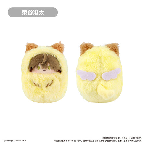 『抱かれたい男1位に脅されています。』くるみたぴぬい【BOX】