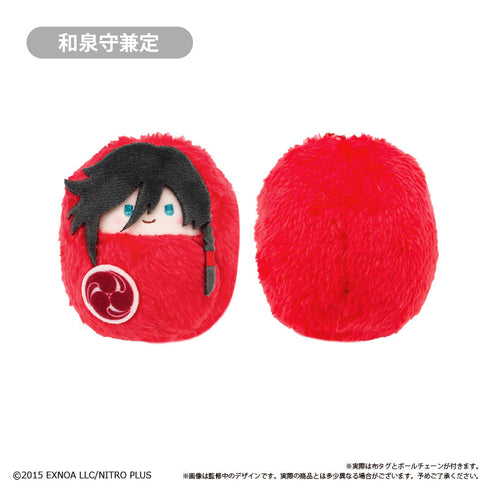 『刀剣乱舞ONLINE』くるみたぴぬい Vol.4【BOX】