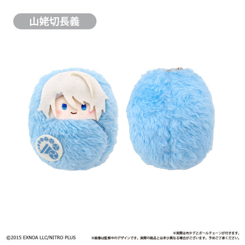 『刀剣乱舞ONLINE』くるみたぴぬい Vol.4【BOX】
