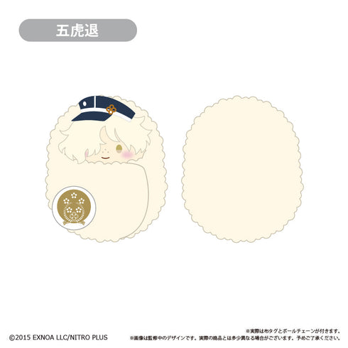 『刀剣乱舞ONLINE』くるみたぴぬい Vol.6【BOX】