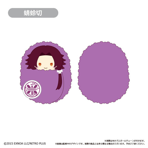 『刀剣乱舞ONLINE』くるみたぴぬい Vol.6【BOX】