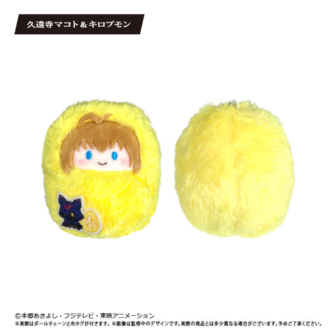『DIGIMON BEATBREAK』くるみたぴぬい DIGIMON BEATBREAK Ver.【BOX】