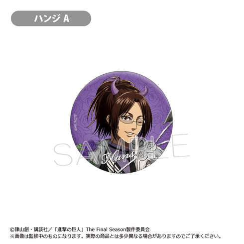 『進撃の巨人』箔押し缶バッジ DEVIL Ver.【BOX】