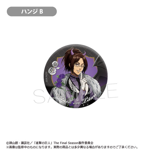 『進撃の巨人』箔押し缶バッジ DEVIL Ver.【BOX】