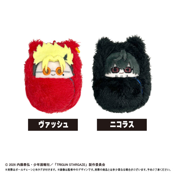 『TRIGUN STARGAZE』くるみたぴぬい セット Ver.