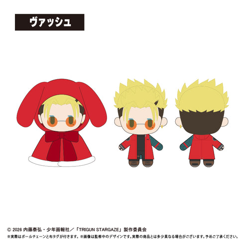 『TRIGUN STARGAZE』ケープたぴぬい ヴァッシュ