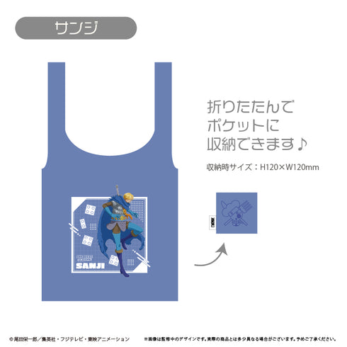 『ONE PIECE』エコバッグ エルバフ Ver. サンジ