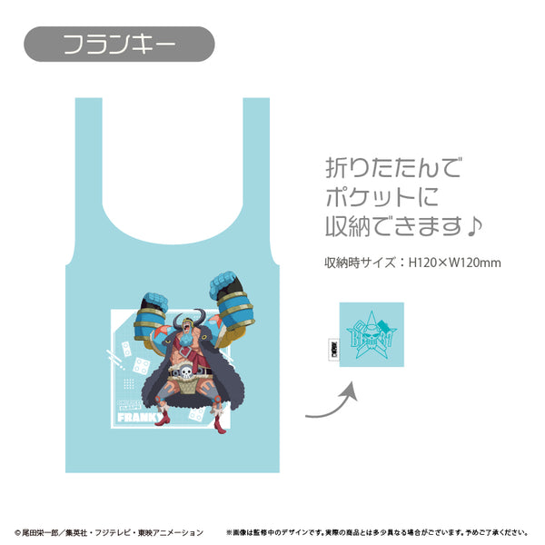 『ONE PIECE』エコバッグ エルバフ Ver. フランキー