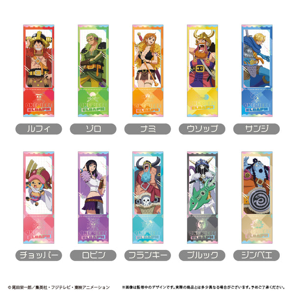 『ONE PIECE』エルバフ チケット風コレクション【BOX】