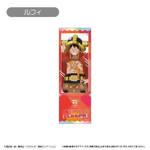 『ONE PIECE』エルバフ チケット風コレクション【BOX】