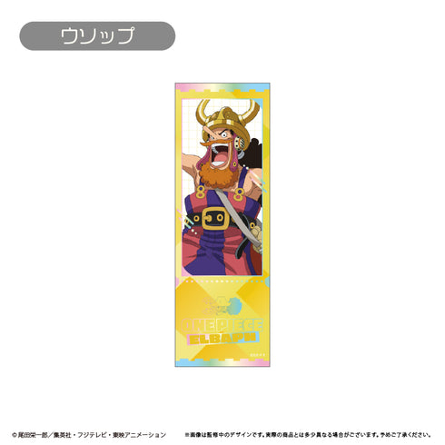 『ONE PIECE』エルバフ チケット風コレクション【BOX】