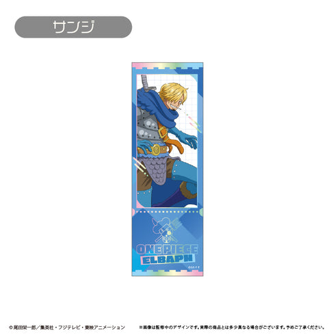 『ONE PIECE』エルバフ チケット風コレクション【BOX】