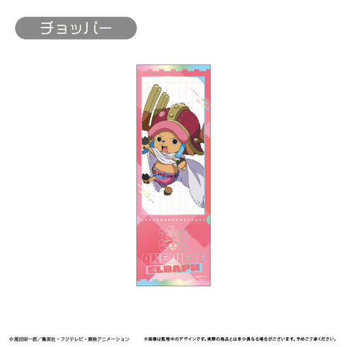 『ONE PIECE』エルバフ チケット風コレクション【BOX】