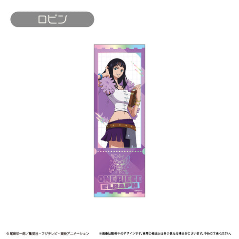 『ONE PIECE』エルバフ チケット風コレクション【BOX】