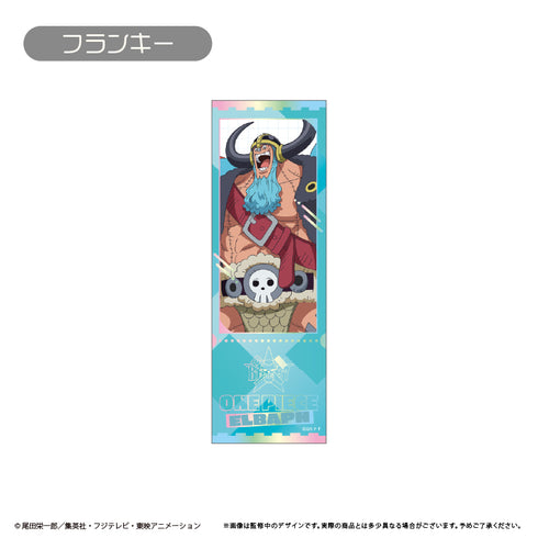 『ONE PIECE』エルバフ チケット風コレクション【BOX】
