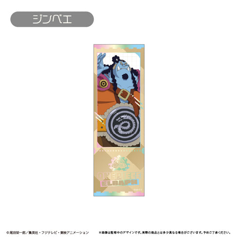 『ONE PIECE』エルバフ チケット風コレクション【BOX】