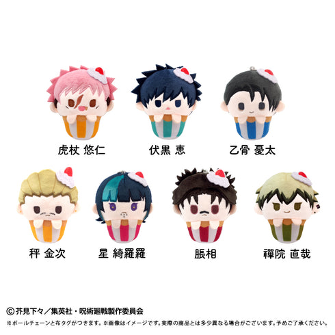 『呪術廻戦 第3期 死滅回游 前編』カップケーキたぴぬい Vol.2【BOX】