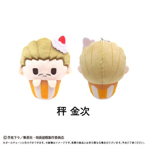 『呪術廻戦 第3期 死滅回游 前編』カップケーキたぴぬい Vol.2【BOX】