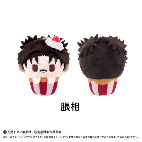 『呪術廻戦 第3期 死滅回游 前編』カップケーキたぴぬい Vol.2【BOX】