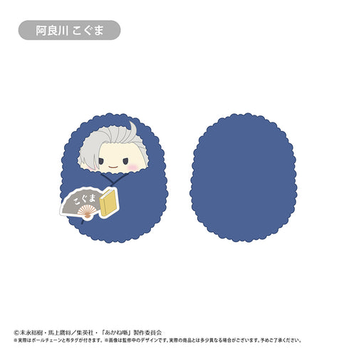 《茜物語》胡桃刺繡 Vol.2【BOX】