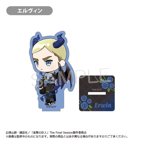『進撃の巨人』ミニキャラアクリルスタンド DEVIL Ver. エルヴィン
