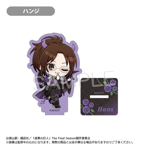 『進撃の巨人』ミニキャラアクリルスタンド DEVIL Ver. ハンジ