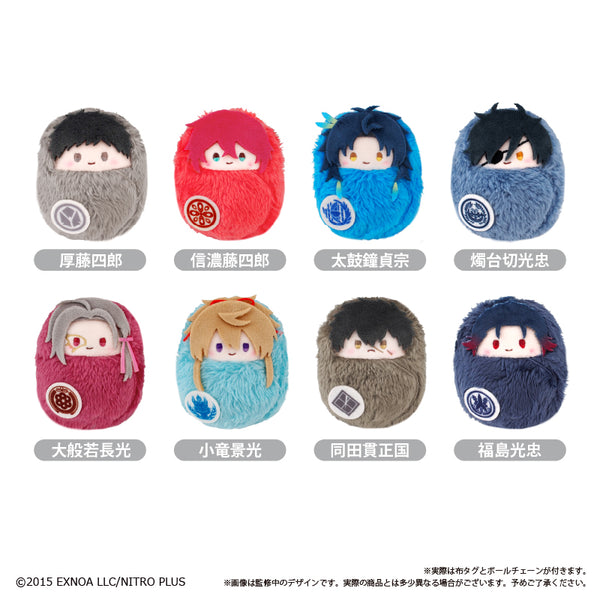 『刀剣乱舞ONLINE』くるみたぴぬい Vol.8【BOX】