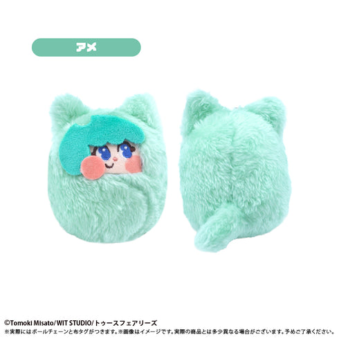 『キャンディーカリエス』くるみたぴぬい アメ