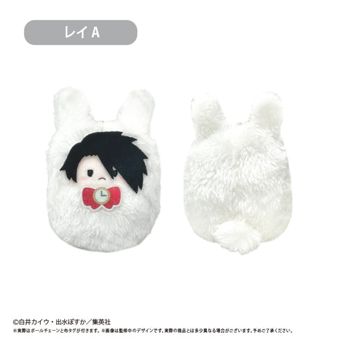 『約束のネバーランド』くるみたぴぬい【BOX】