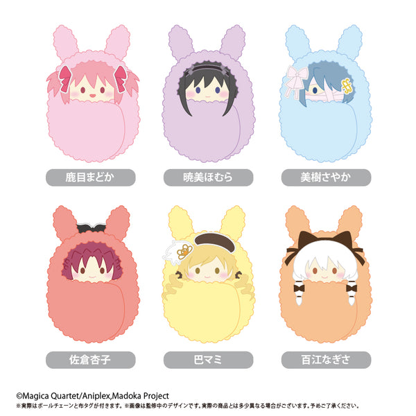 『魔法少女まどか☆マギカ〈ワルプルギスの廻天〉』くるみたぴぬい【BOX】