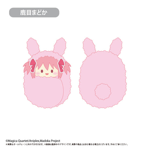 『魔法少女まどか☆マギカ〈ワルプルギスの廻天〉』くるみたぴぬい【BOX】