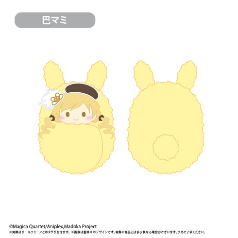 『魔法少女まどか☆マギカ〈ワルプルギスの廻天〉』くるみたぴぬい【BOX】