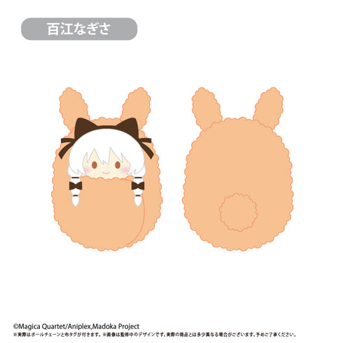 『魔法少女まどか☆マギカ〈ワルプルギスの廻天〉』くるみたぴぬい【BOX】