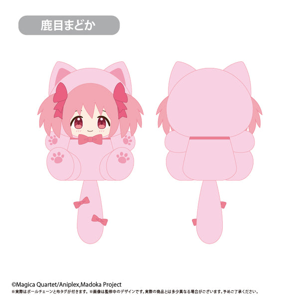 『魔法少女まどか☆マギカ〈ワルプルギスの廻天〉』たぴにゃんこ 鹿目 まどか