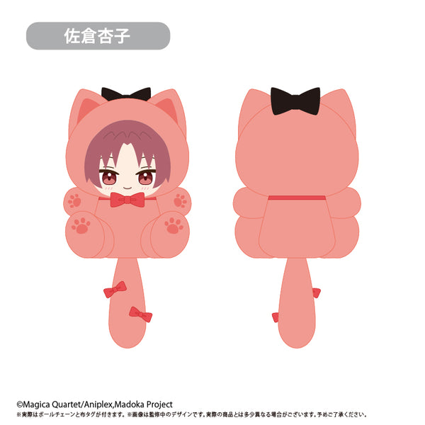 『魔法少女まどか☆マギカ〈ワルプルギスの廻天〉』たぴにゃんこ 佐倉 杏子