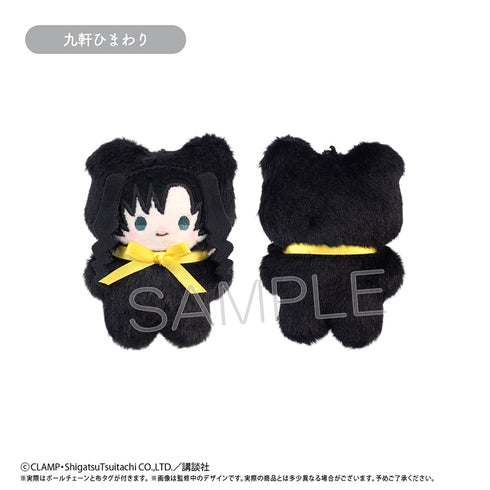 『xxxHOLiC』ぺたんこたぴぬい【BOX】