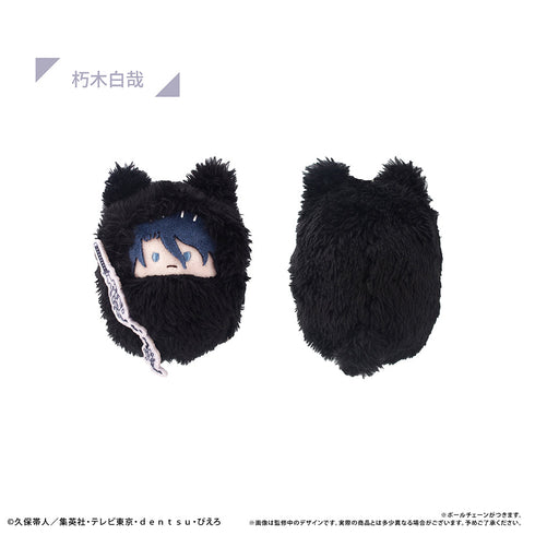 『BLEACH 千年血戦篇』くるみたぴぬい【BOX】