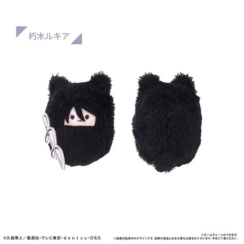 『BLEACH 千年血戦篇』くるみたぴぬい【BOX】