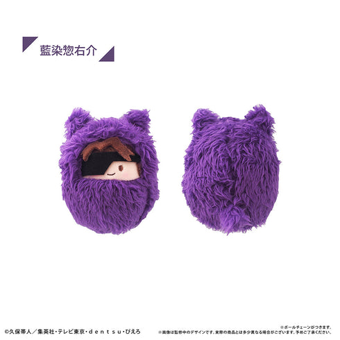 『BLEACH 千年血戦篇』くるみたぴぬい【BOX】