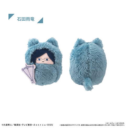 『BLEACH 千年血戦篇』くるみたぴぬい【BOX】