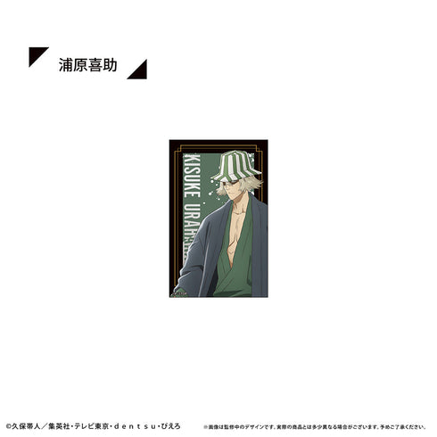 『BLEACH 千年血戦篇』メタリックプチカードコレクション【BOX】