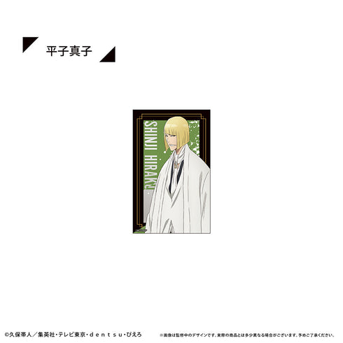 『BLEACH 千年血戦篇』メタリックプチカードコレクション【BOX】