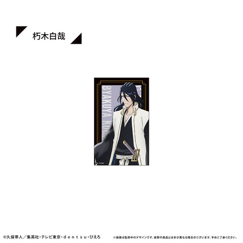 『BLEACH 千年血戦篇』メタリックプチカードコレクション【BOX】