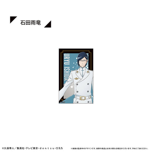 『BLEACH 千年血戦篇』メタリックプチカードコレクション【BOX】