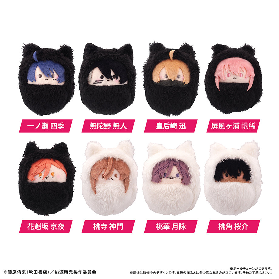 桃源暗鬼』くるみたぴぬい【BOX】 – Anime Store JP（アニメ