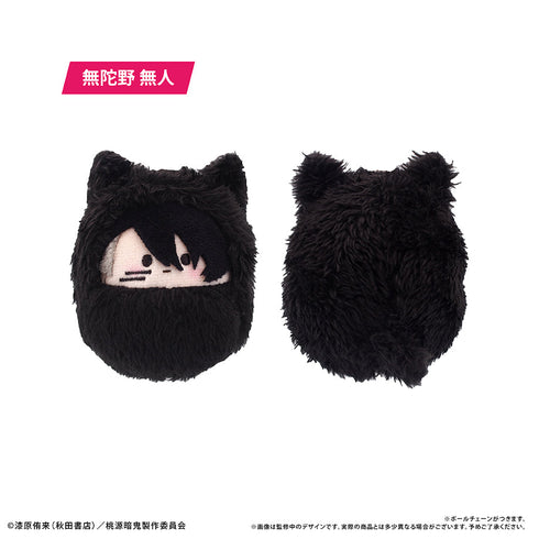 『桃源暗鬼』くるみたぴぬい【BOX】