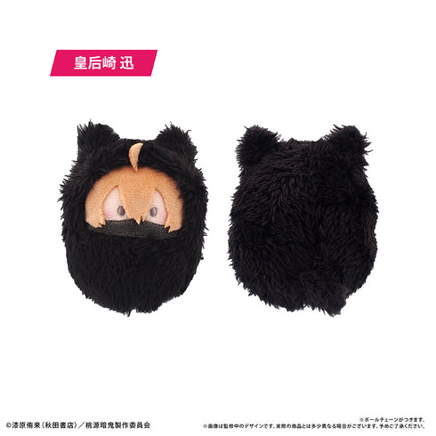 『桃源暗鬼』くるみたぴぬい【BOX】