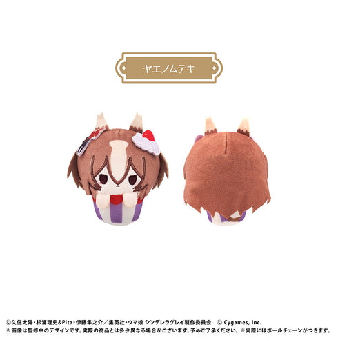 『ウマ娘 シンデレラグレイ』カップケーキたぴぬい【BOX】